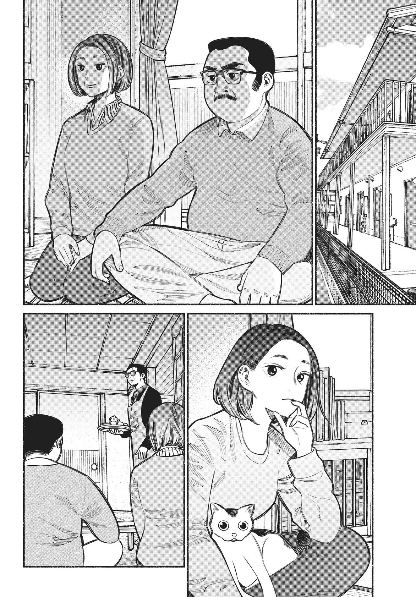 The Way of the Househusband, Chapter 18 image 02